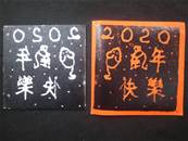 縮圖：