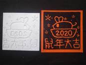 縮圖：