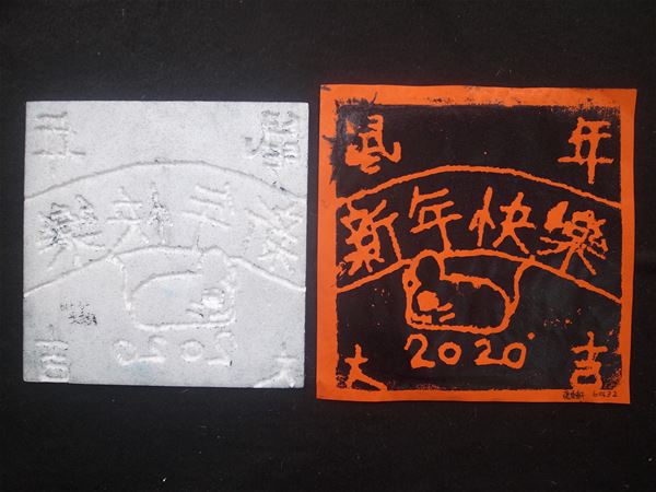 放大圖：