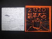 縮圖：