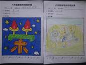 縮圖：