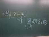 縮圖：