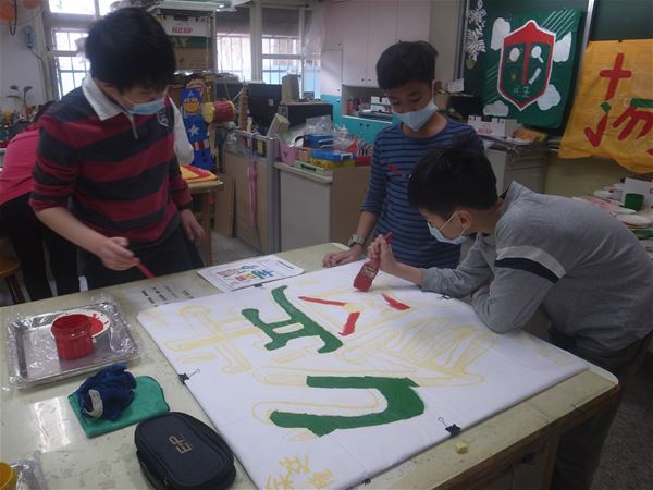 放大圖：