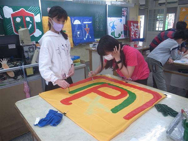 放大圖：