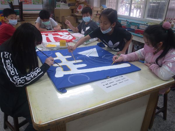 放大圖：