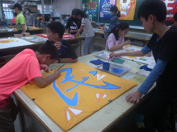 放大圖：