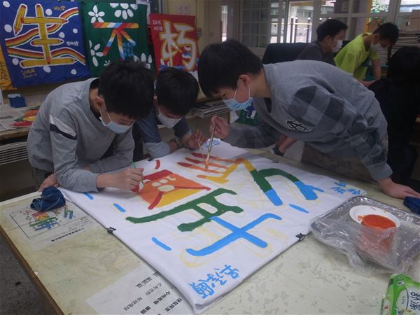 放大圖：