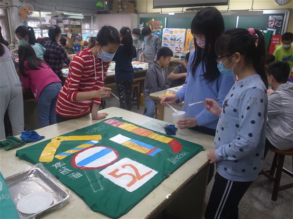 放大圖：