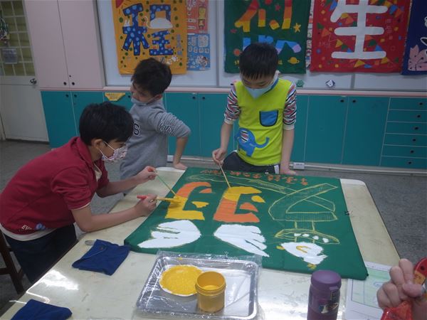 放大圖：