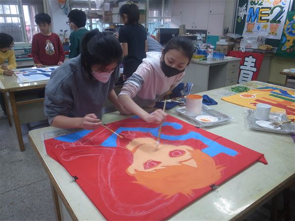 放大圖：