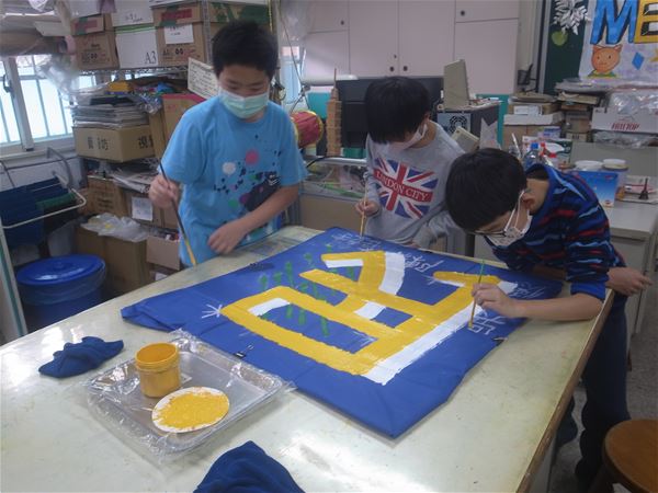 放大圖：