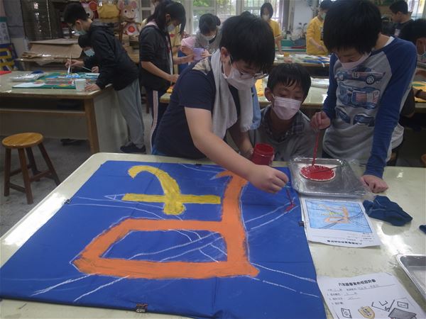放大圖：