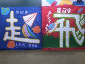縮圖：