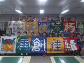 縮圖：