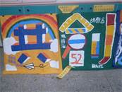 縮圖：