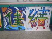 縮圖：
