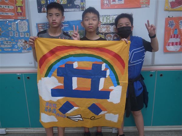 放大圖：
