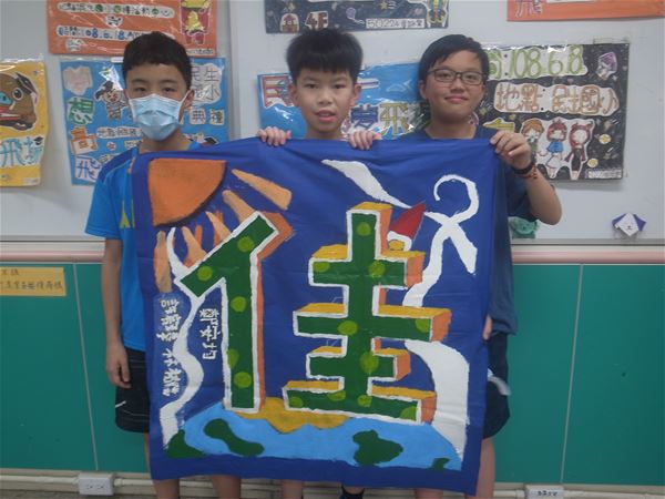 放大圖：