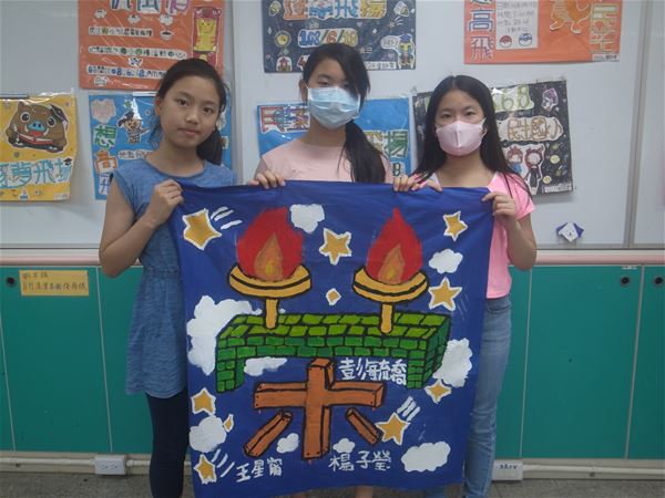 放大圖：