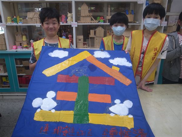 放大圖：