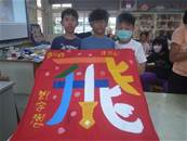 縮圖：