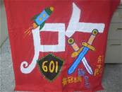縮圖：