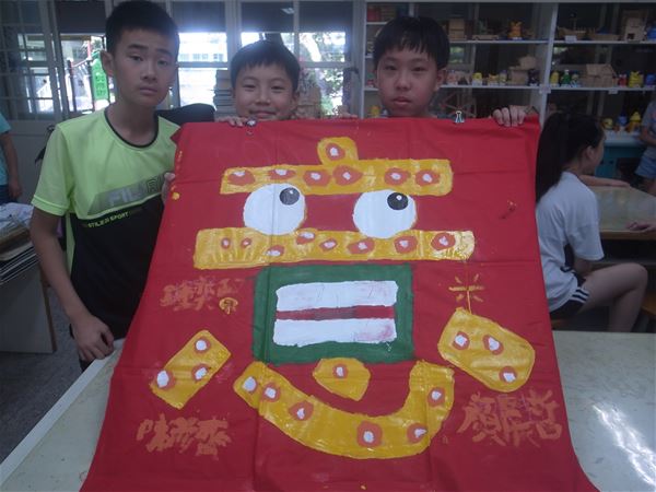 放大圖：