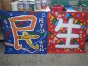 縮圖：