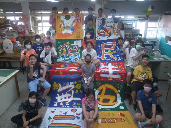 放大圖：