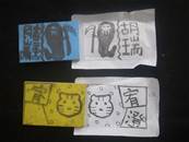 縮圖：