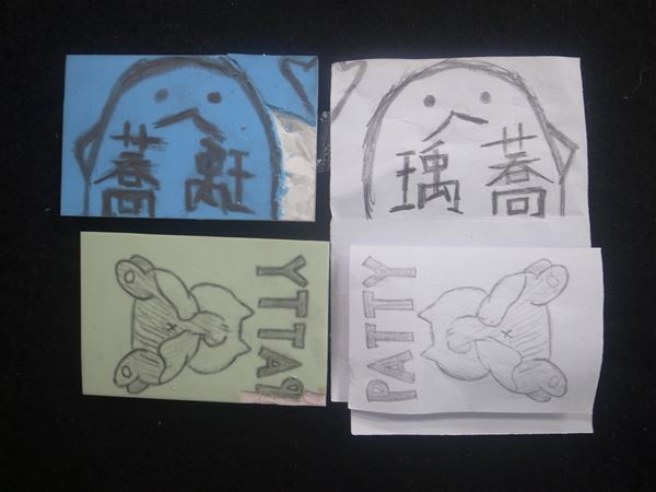 放大圖：