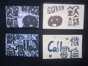 縮圖：