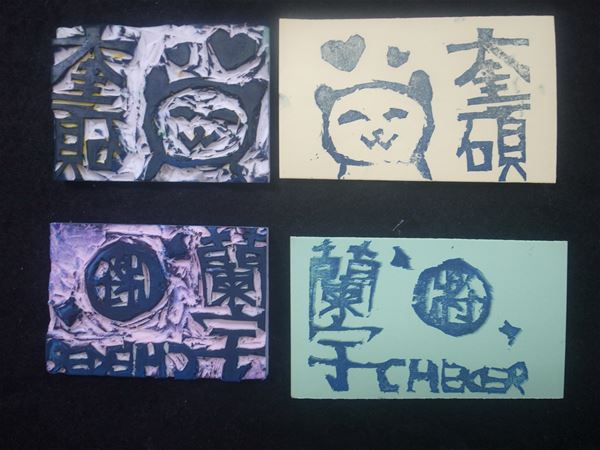 放大圖：