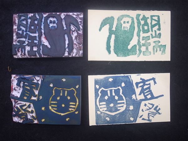 放大圖：