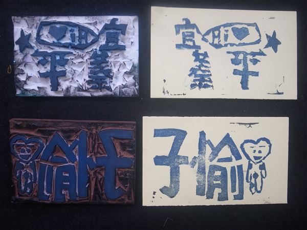 放大圖：