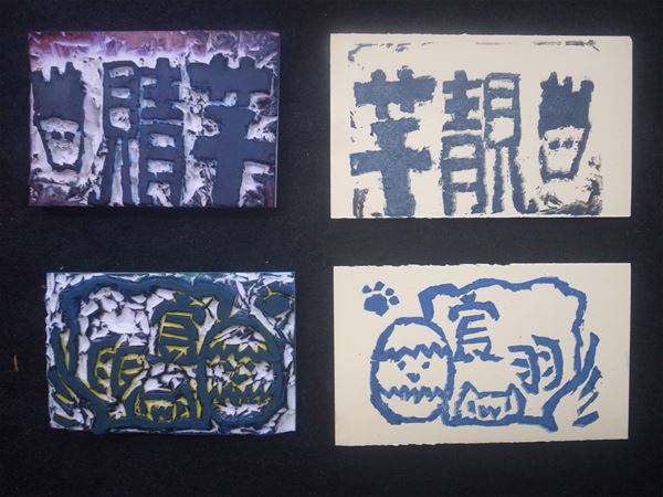 放大圖：