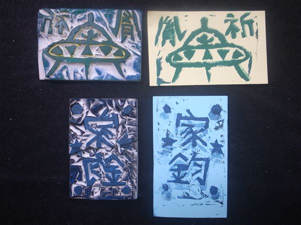 放大圖：