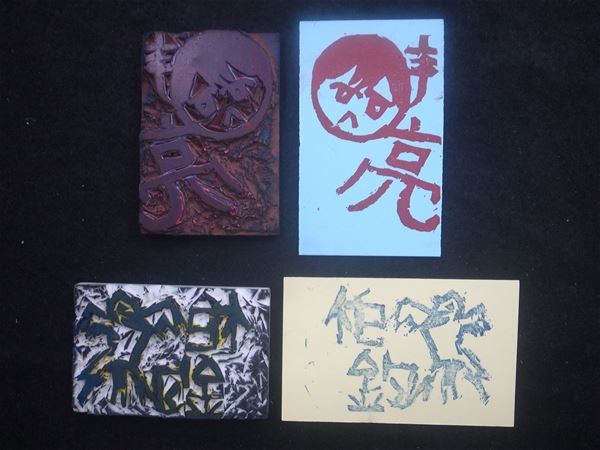 放大圖：