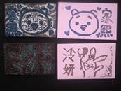 縮圖：
