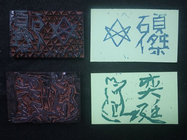放大圖：