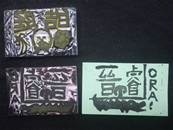 縮圖：