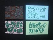 縮圖：