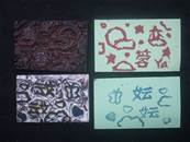 縮圖：