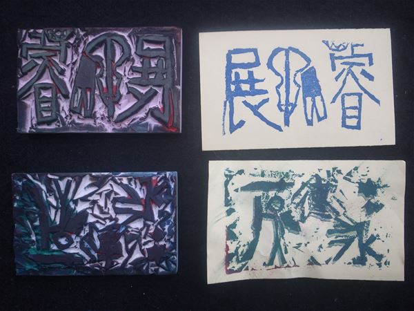 放大圖：