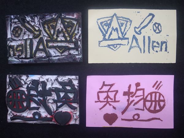 放大圖：