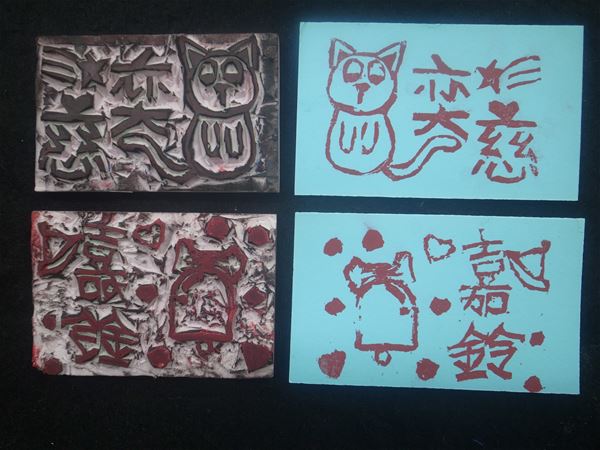 放大圖：