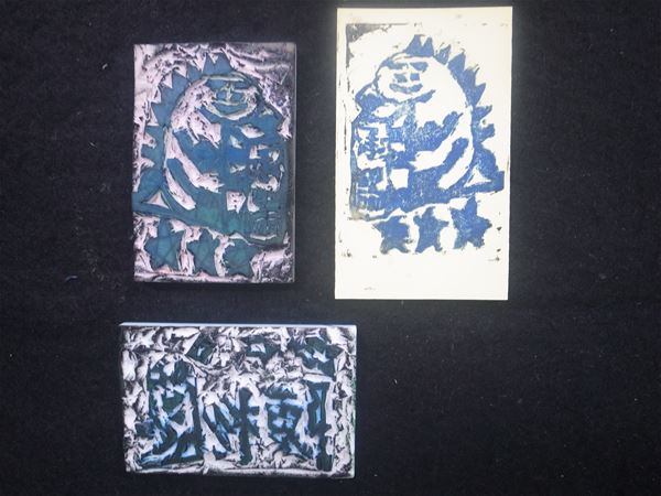 放大圖：