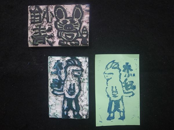 放大圖：