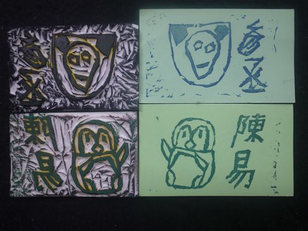 放大圖：