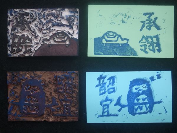 放大圖：